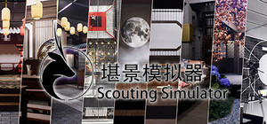 Scouting Simulator banner