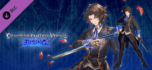 Granblue Fantasy Versus: Rising - Character Costume: Knight's Finery (Lancelot) banner