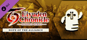 Eiyuden Chronicle: Hundred Heroes - Hope of the Alliance - Special HQ Statue banner