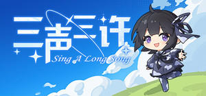Singalongsong banner