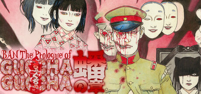 BAN: The Prologue of GUCHA GUCHA