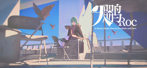 大鹏 - The Roc banner