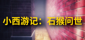 Little JttW: The Birth banner