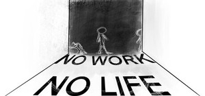 No Work No Life banner