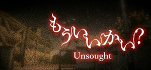 Unsought banner