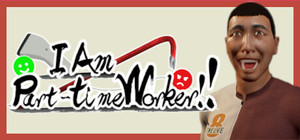I Am Part-time Worker!! banner