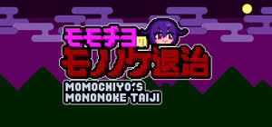 MOMOCHIYO'S MONONOKETAIJI banner