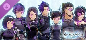 Granblue Fantasy: Relink - Color Pack 5 banner