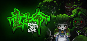 Childish Life Prologue banner