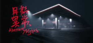 Aberrant Nights banner