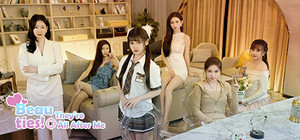 Beauties! They're All After Me banner