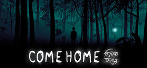 Come Home: Ghost Stories from Bangladesh banner