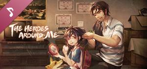 The Heroes Around Me Soundtrack banner