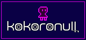 KOKORONULL banner