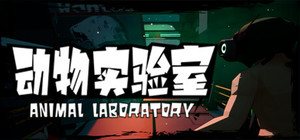 AnimalLaboratory banner