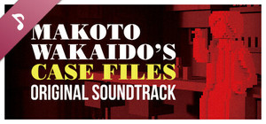 Makoto Wakaido's Case Files Original Sound Track banner