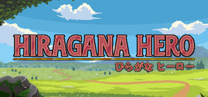 Hiragana Hero banner