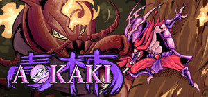 AOKAKI banner