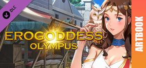Erogoddess: Olympus - Digital Artbook banner
