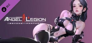 Angel Legion-DLC Chain Trace (Black) banner