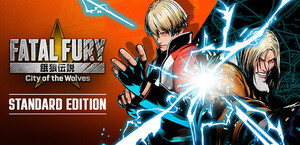 FATAL FURY: City of the Wolves banner
