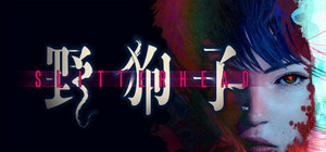 Slitterhead banner