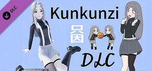KunKun dream Startles the Soul-Kunkunzi banner