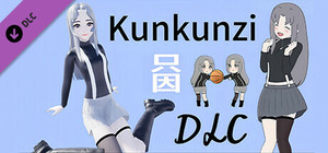KunKun dream Startles the Soul-Kunkunzi banner