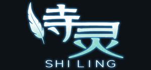 诗灵外传：巡礼纪行 banner