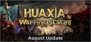 Huaxia: Warring States banner
