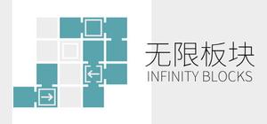 Infinity Blocks banner
