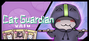 Cat Guardian banner