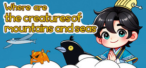 Where are the creatures of mountains and seas banner