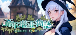 希尔维亚物语 banner