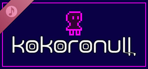 KOKORONULL Soundtrack banner
