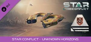 Star Conflict - Unknown horizons. Stage one banner