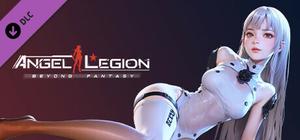 Angel Legion-DLC Future Dream (White) banner