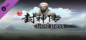 封神演义 banner