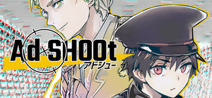 Ad SHOOt（アドシュー） banner