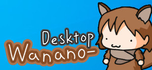 Desktop Wanwano banner