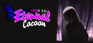 Eternal Cocoon banner