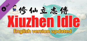 Xiuzhen Idle DLC - Cosmetics banner