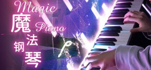 Magic piano banner