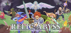 Relic Abyss banner