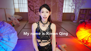 My name is Ximen Qing banner
