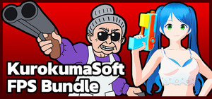 KurokumaSoft FPS Bundle banner