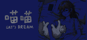 CAT'S DREAM banner