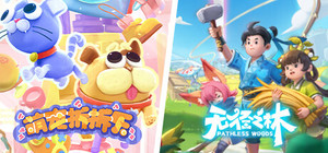 Co-Op Build and Break banner