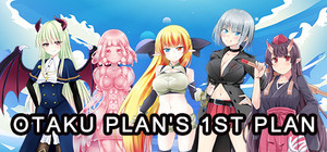 OTAKU PLAN Bundle banner