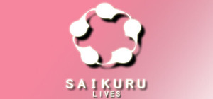 Saikuru Lives banner